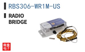 RBS306-WR1M-US ͼƬ